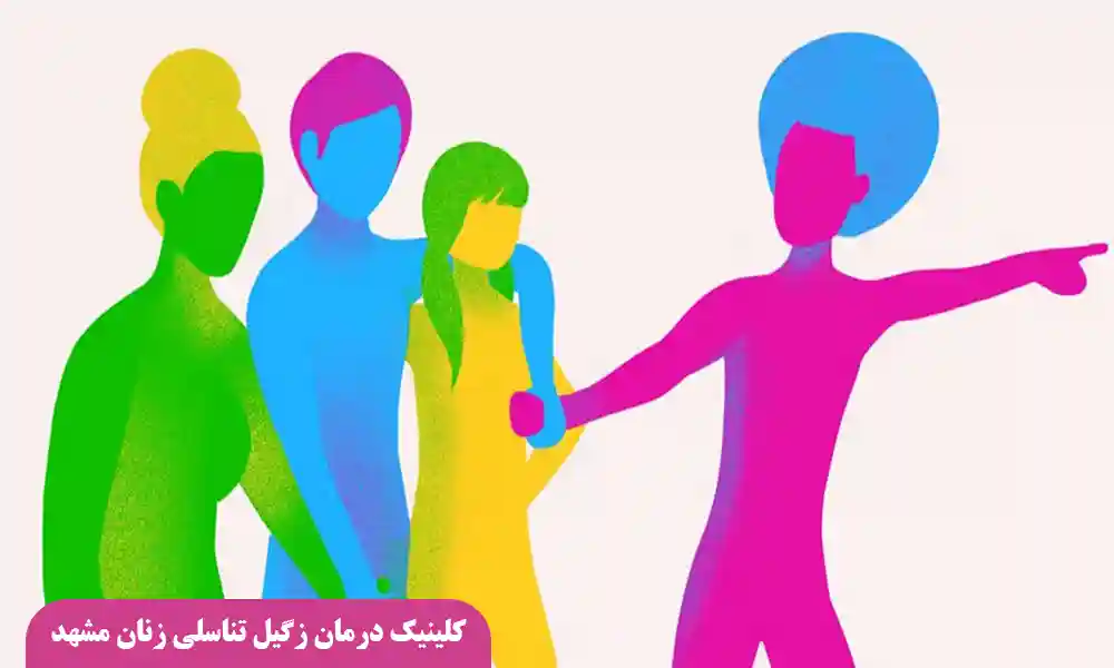 روابط جنسی با افراد متعدد یکی از راه های ابتلا و انتقال زگیل تناسلی